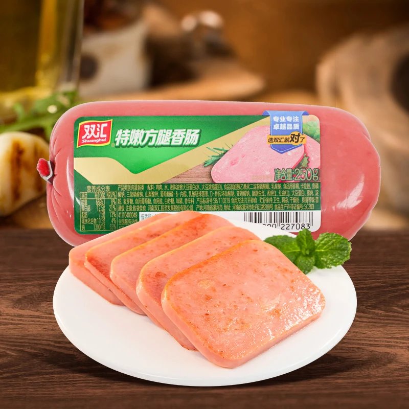 【双汇】特嫩方腿香肠250g火腿片午餐肉即食三明治切片
