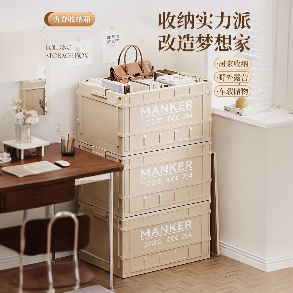 工业风大号收纳箱家用大容量超大整理箱杂物衣服储物箱带轮周转箱