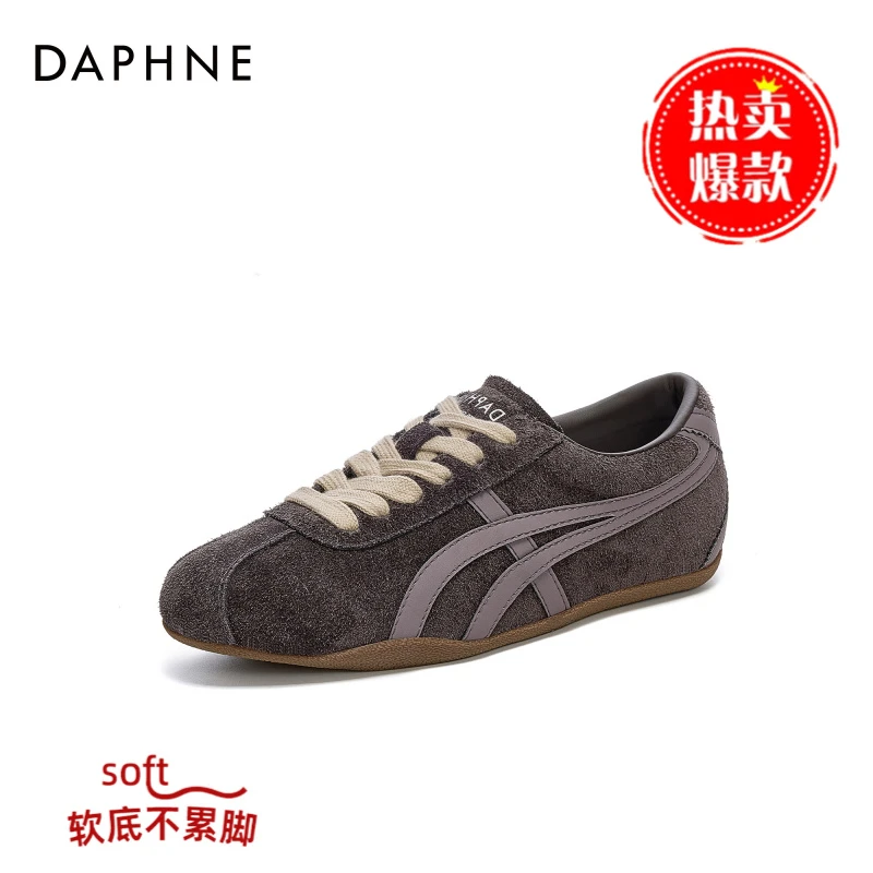 达芙妮平跟时尚休闲女鞋2025秋新款潮流百搭德训鞋舒适素面阿甘鞋