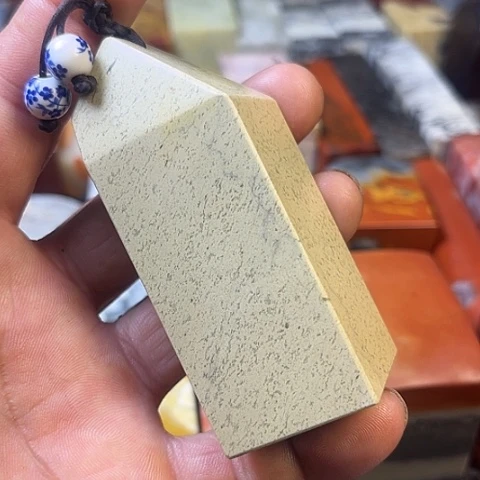 寿山石寿山石寿山石