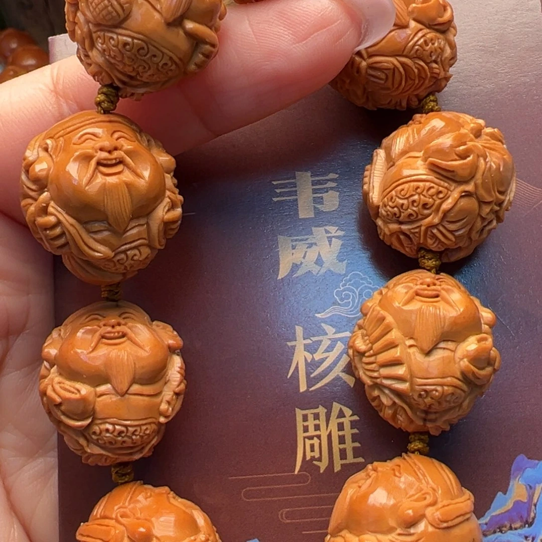 手串/手链橄榄核橄榄核