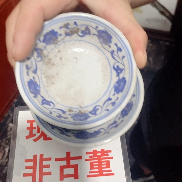 瓷片景德镇现代工艺品