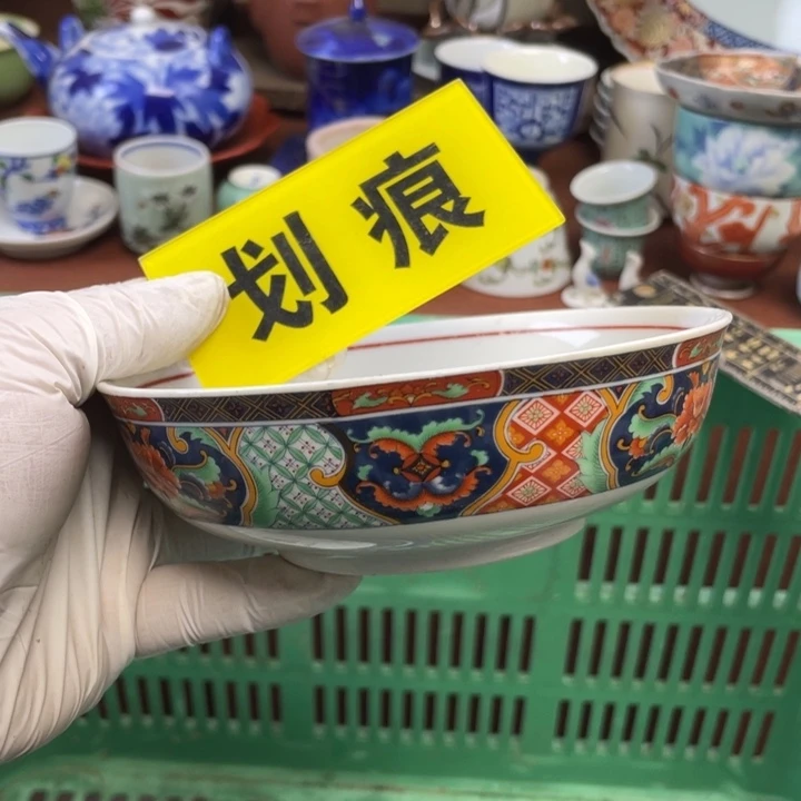 陶莱瓷购购购购购购