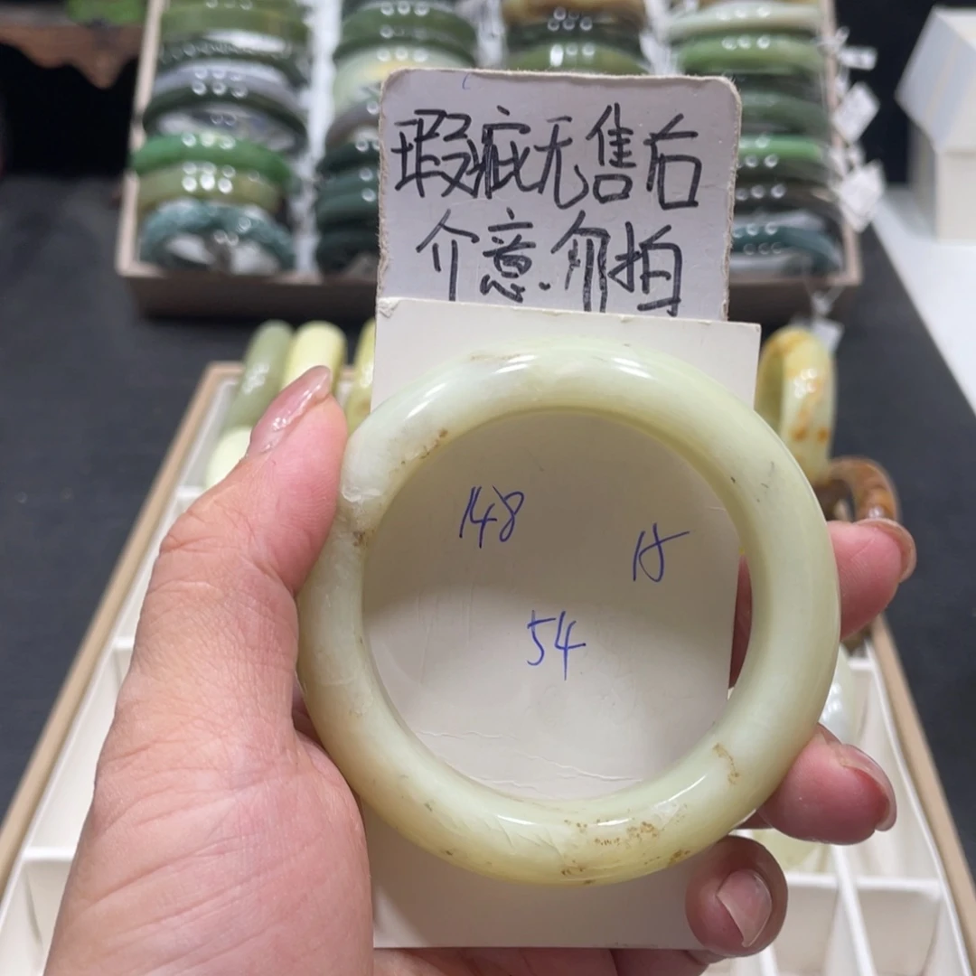 未镶嵌蛇纹石玉手镯