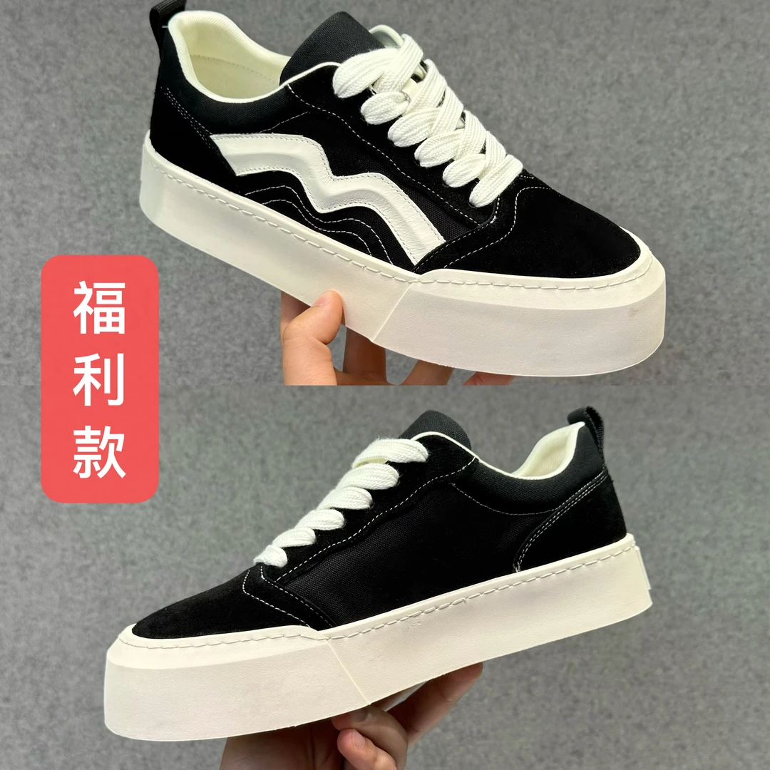 BLANDOO “福利款”  男士时尚百搭厚底饼干鞋3108