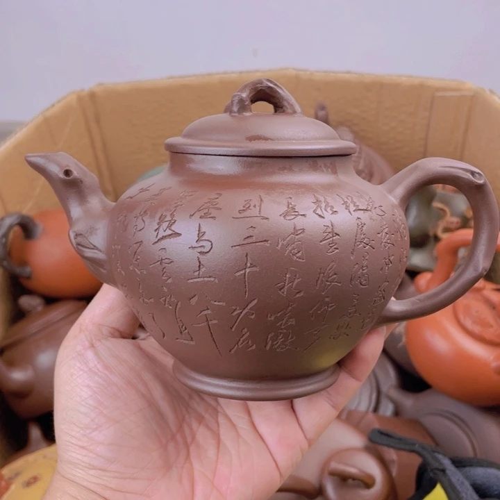 茶壶紫砂宜兴紫砂