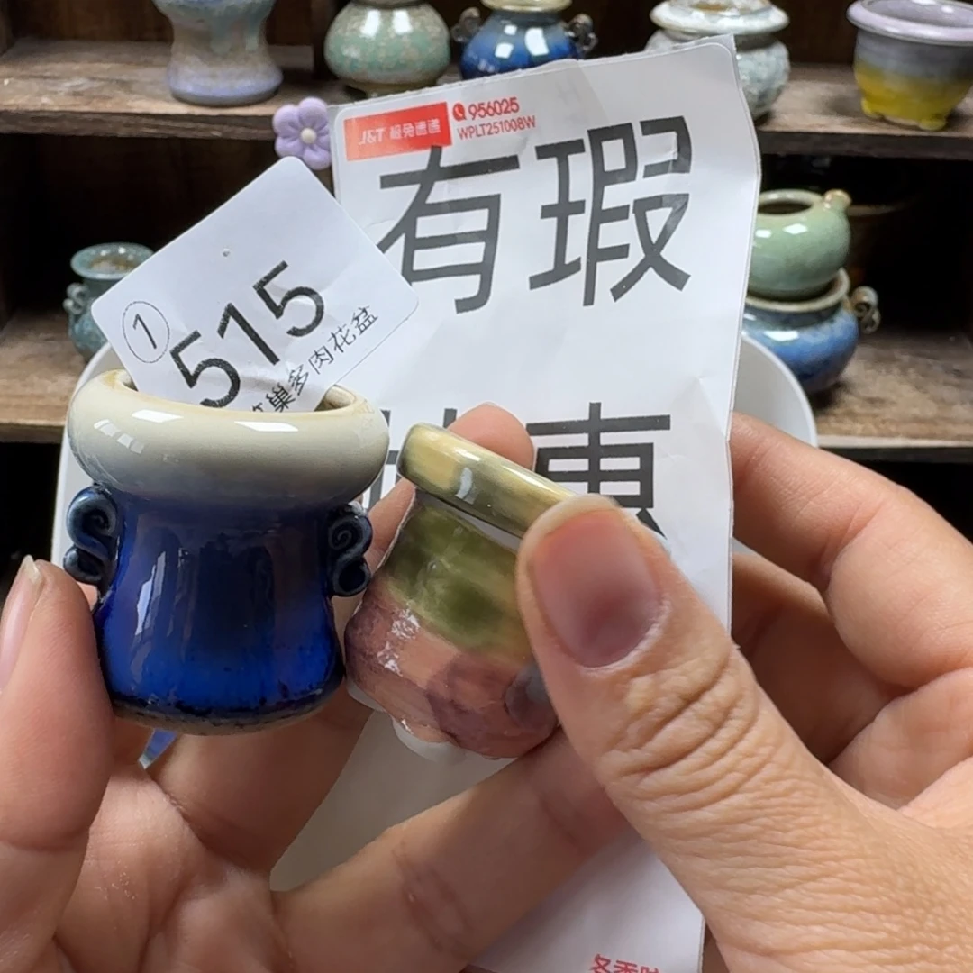 蓝***u陶瓷艺术设计与制作