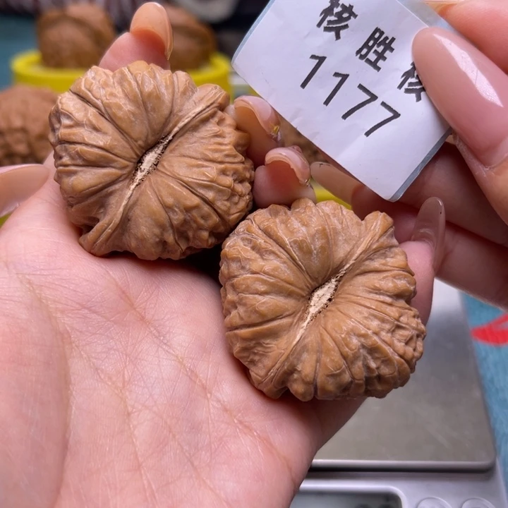 把件文玩核桃南瓜墩41.1177