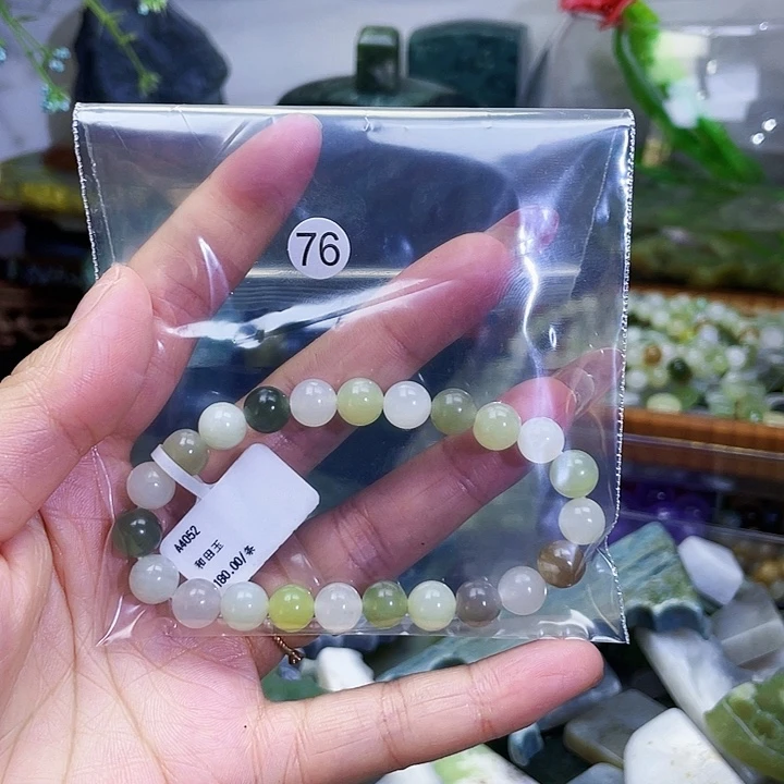 夜***叶和田玉（糖玉）未镶嵌挂件