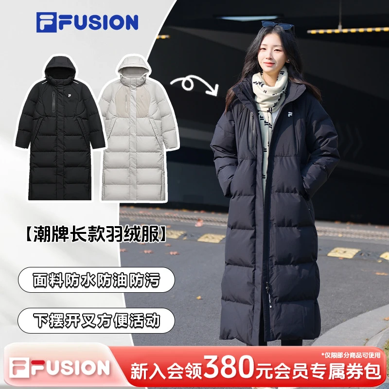 FILA FUSION女款【鹅绒长款蓬松保暖】冬时尚显瘦羽绒服T11W541904F