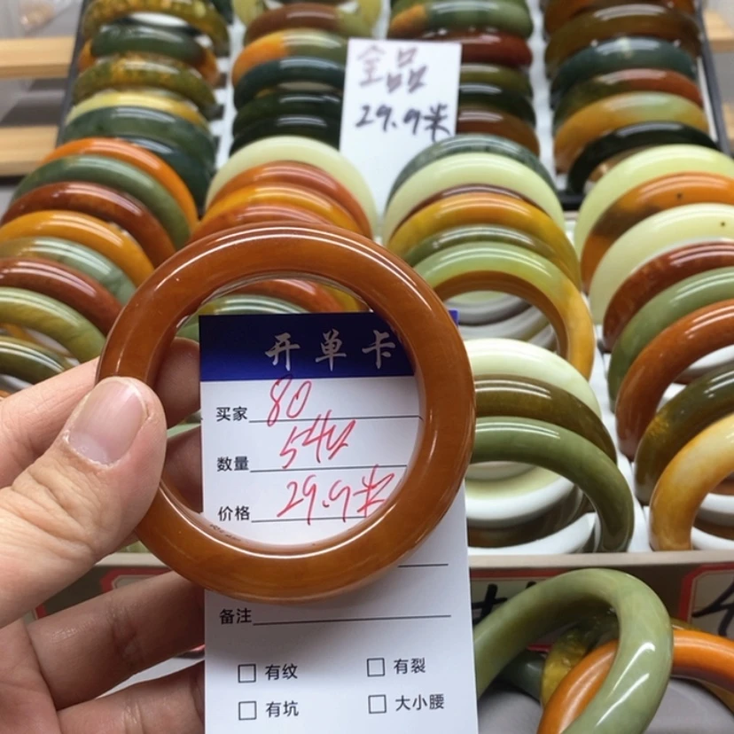 【闪购商品】蛇纹石玉手镯未镶嵌煜**风