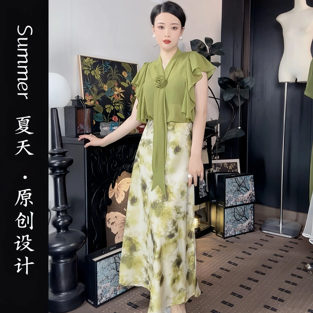 (绿影仙踪）夏日气质显瘦套装夏季法式慵懒优雅复古两件套女T5192#