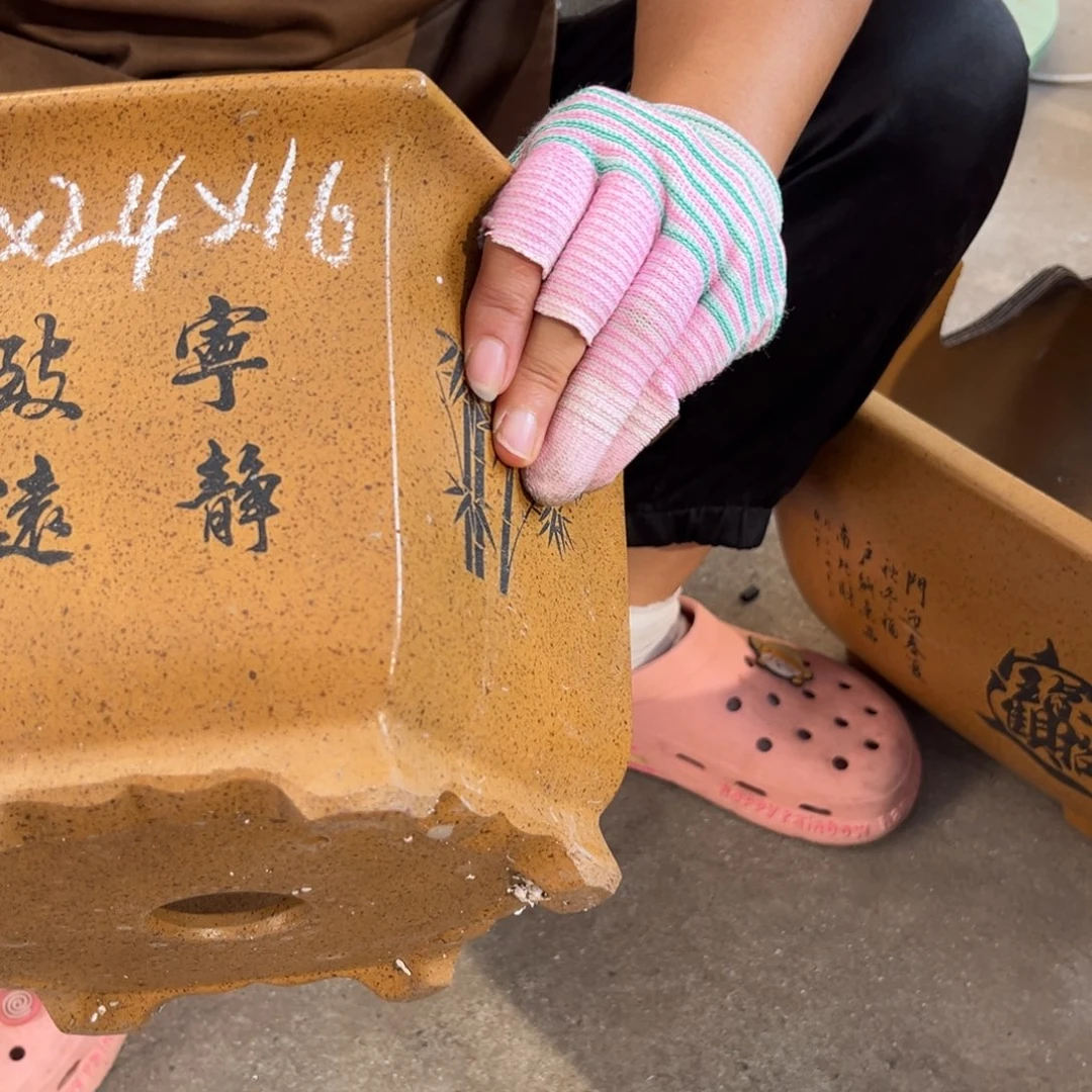 紫砂花盆盆景艺术