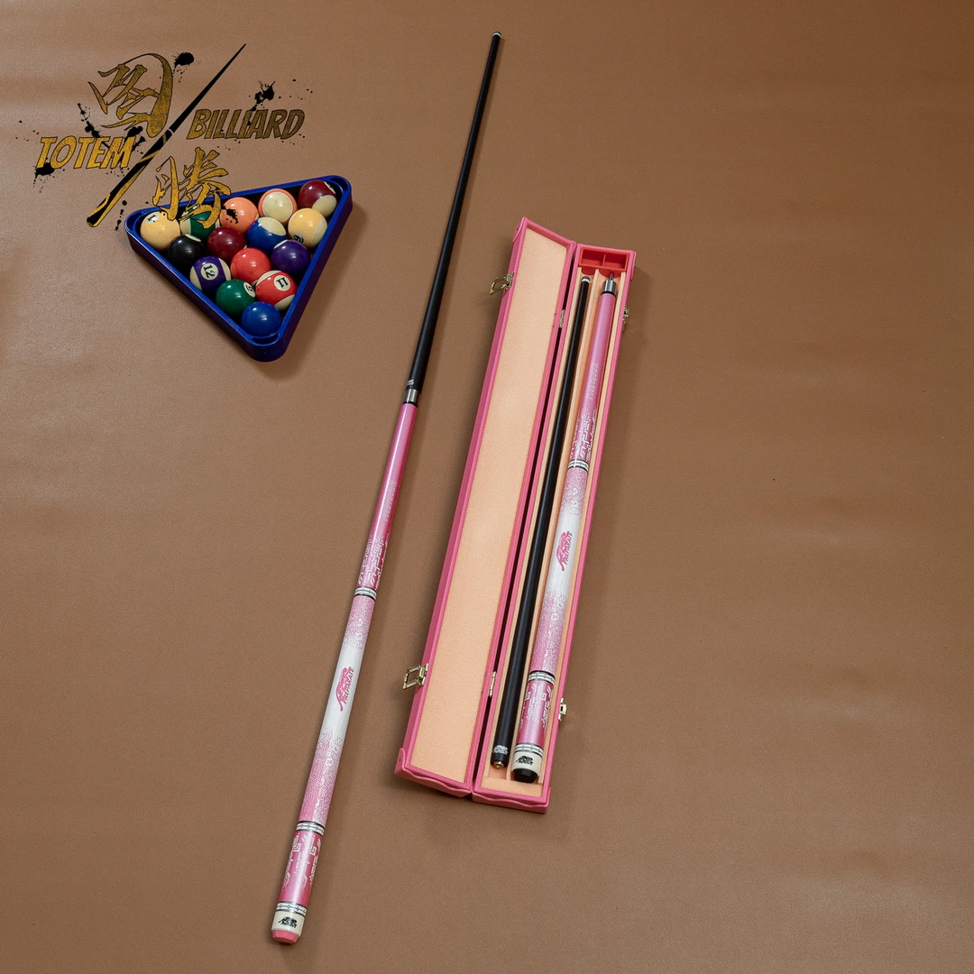 美洲粉豹黑科技碳素纤维台球杆1/2小头杆波茨大头杆中式黑八球杆