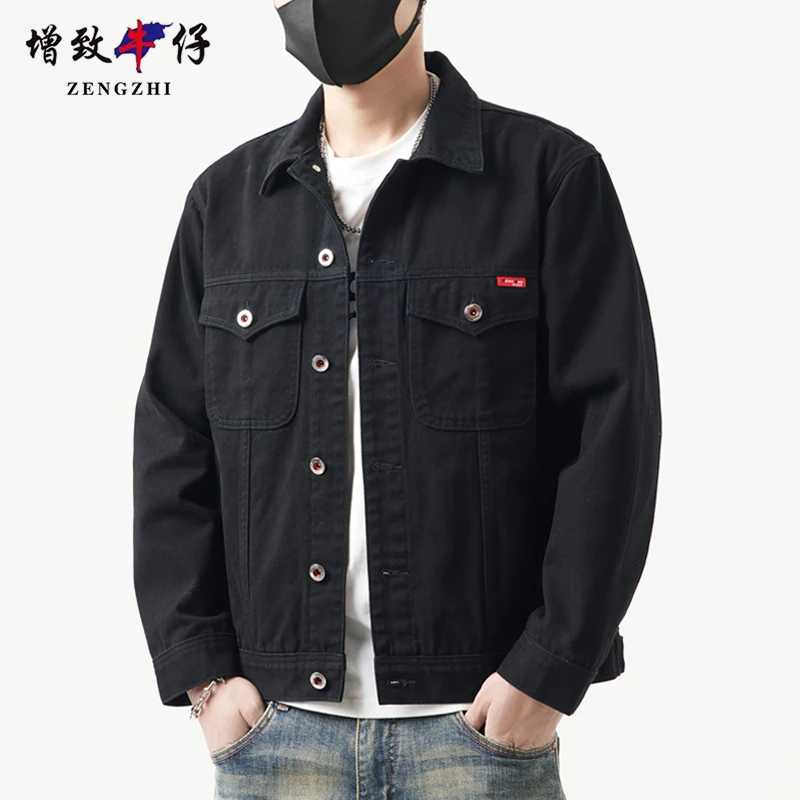 ZENGZHI/增致牛仔四季黑色牛仔外套男士修身休闲衣服夹克潮流简约