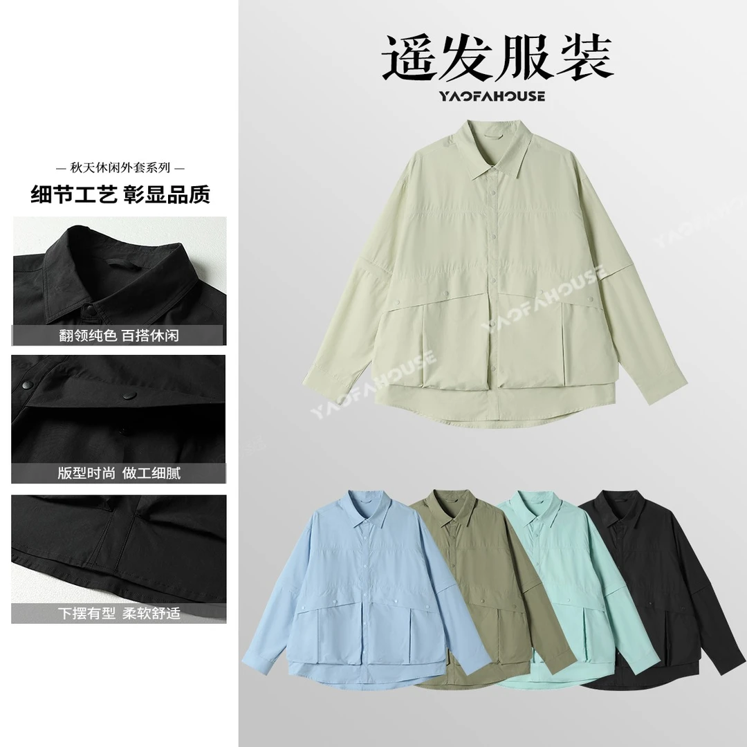 遥发服装【可拆卸袖衬衫凉感上衣】春夏季新款宽松休闲外套88972