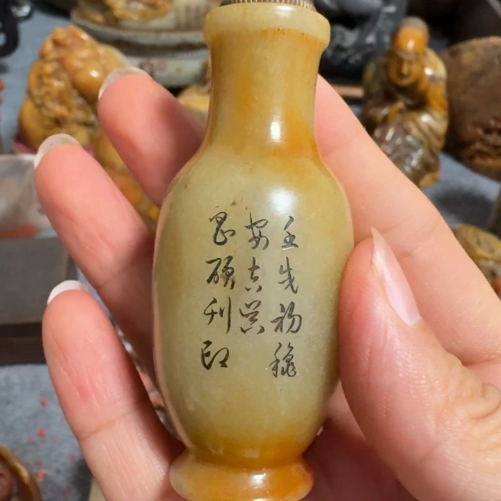 笑***生石材包邮链接包邮包邮