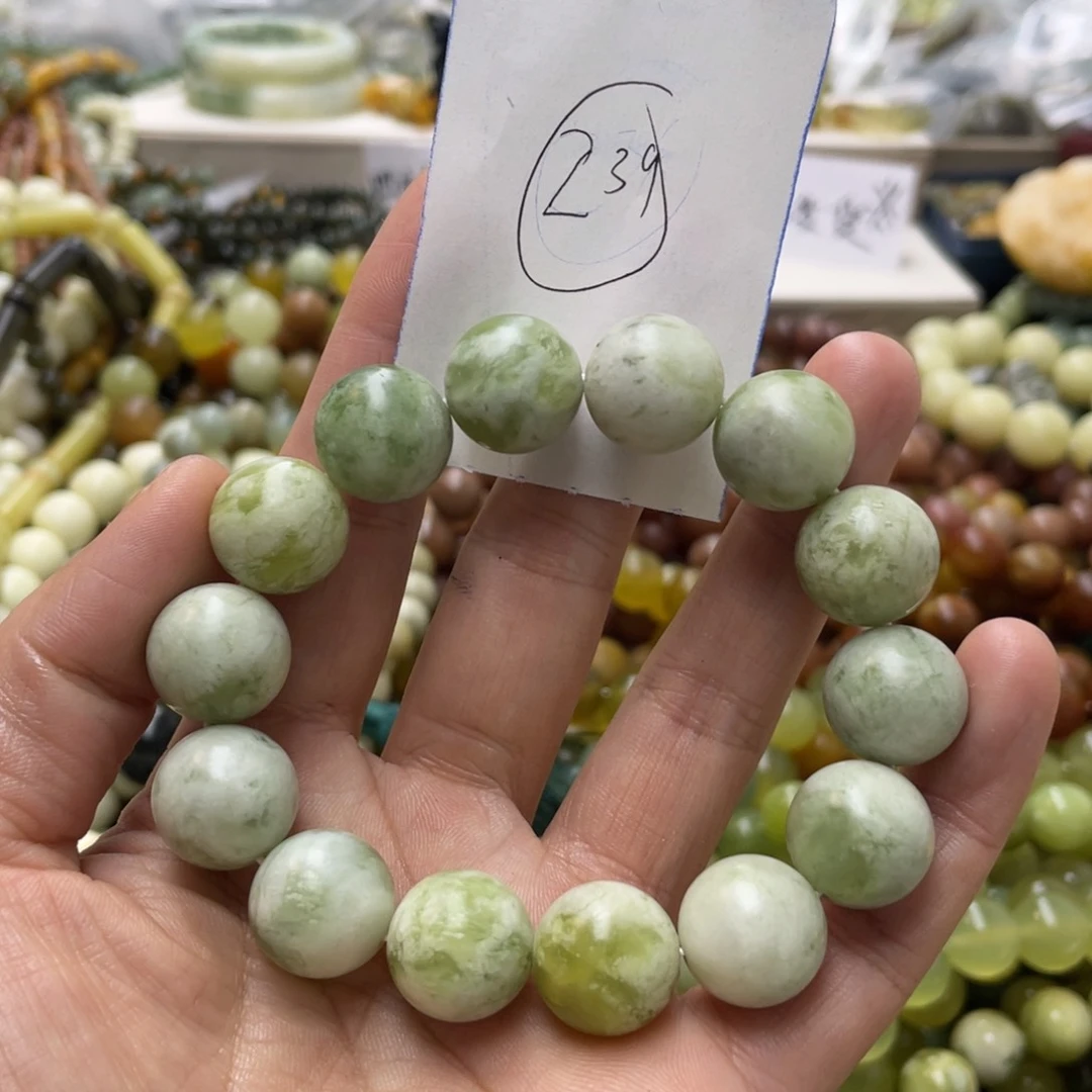 蛇纹石玉手链未镶嵌