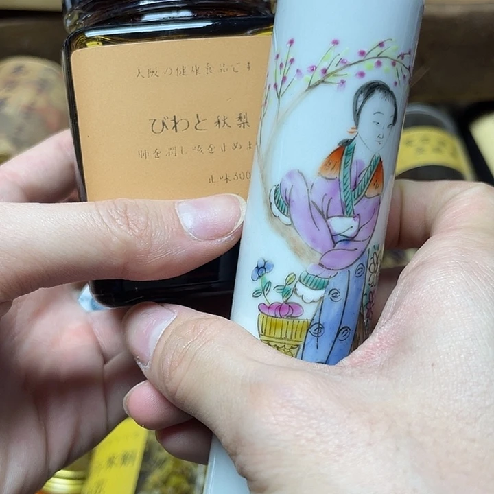 陶瓷陶瓷陶瓷陶瓷