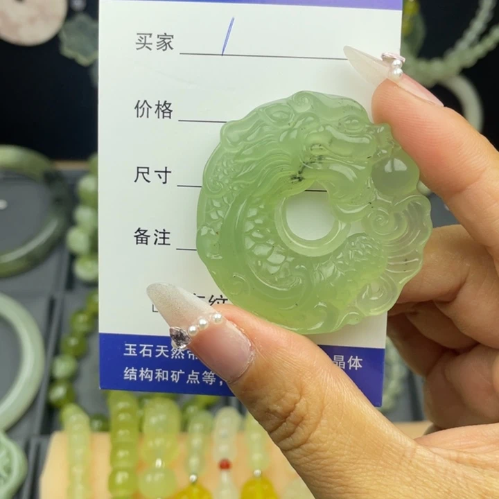 未镶嵌蛇纹石玉颈饰