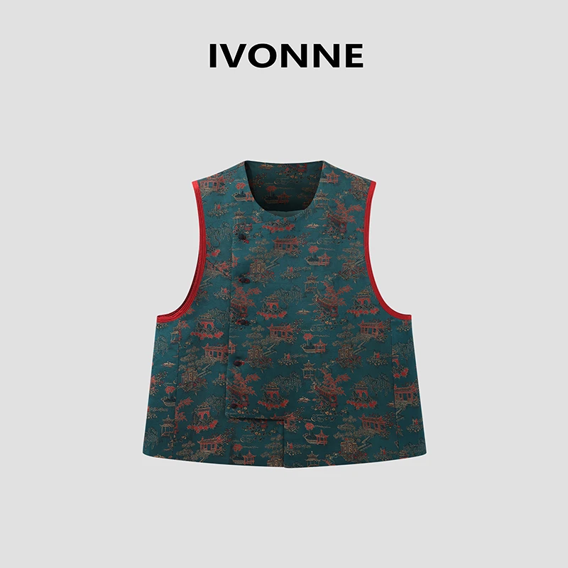 IVONNE｜琼楼玉宇 非遗宋锦 2025早春 100桑蚕丝新中式斜襟马甲