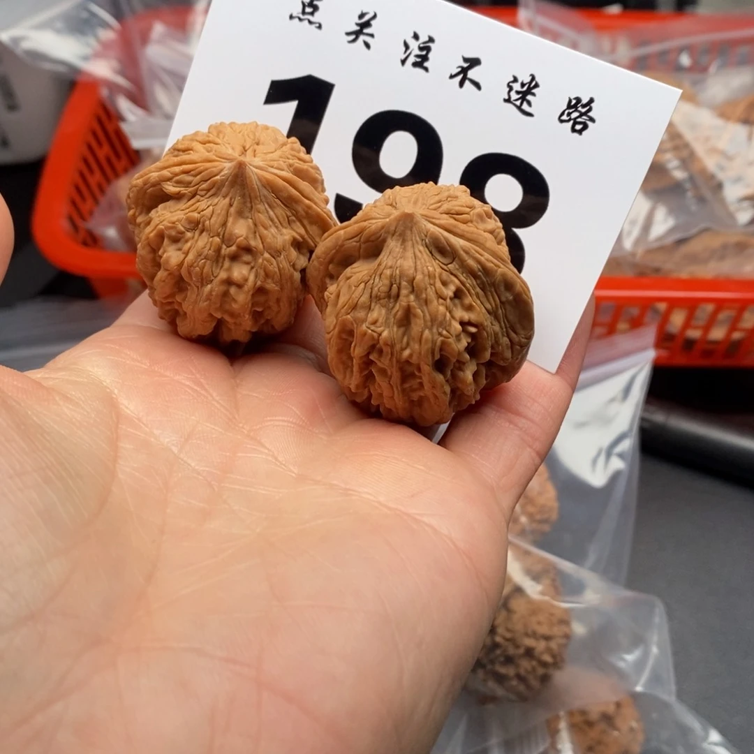 文玩核桃吊坠38大沽石