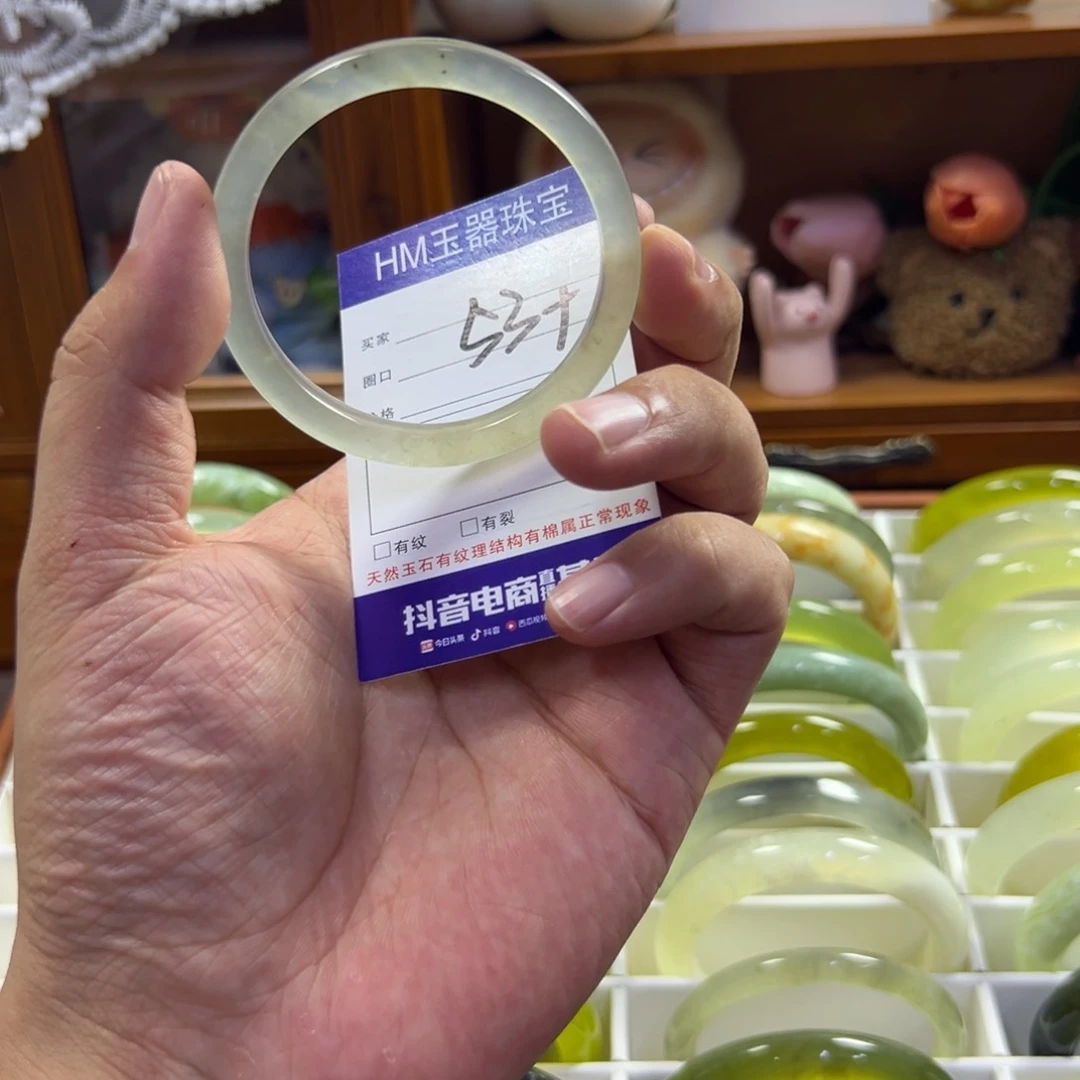 蛇纹石玉未镶嵌手镯303