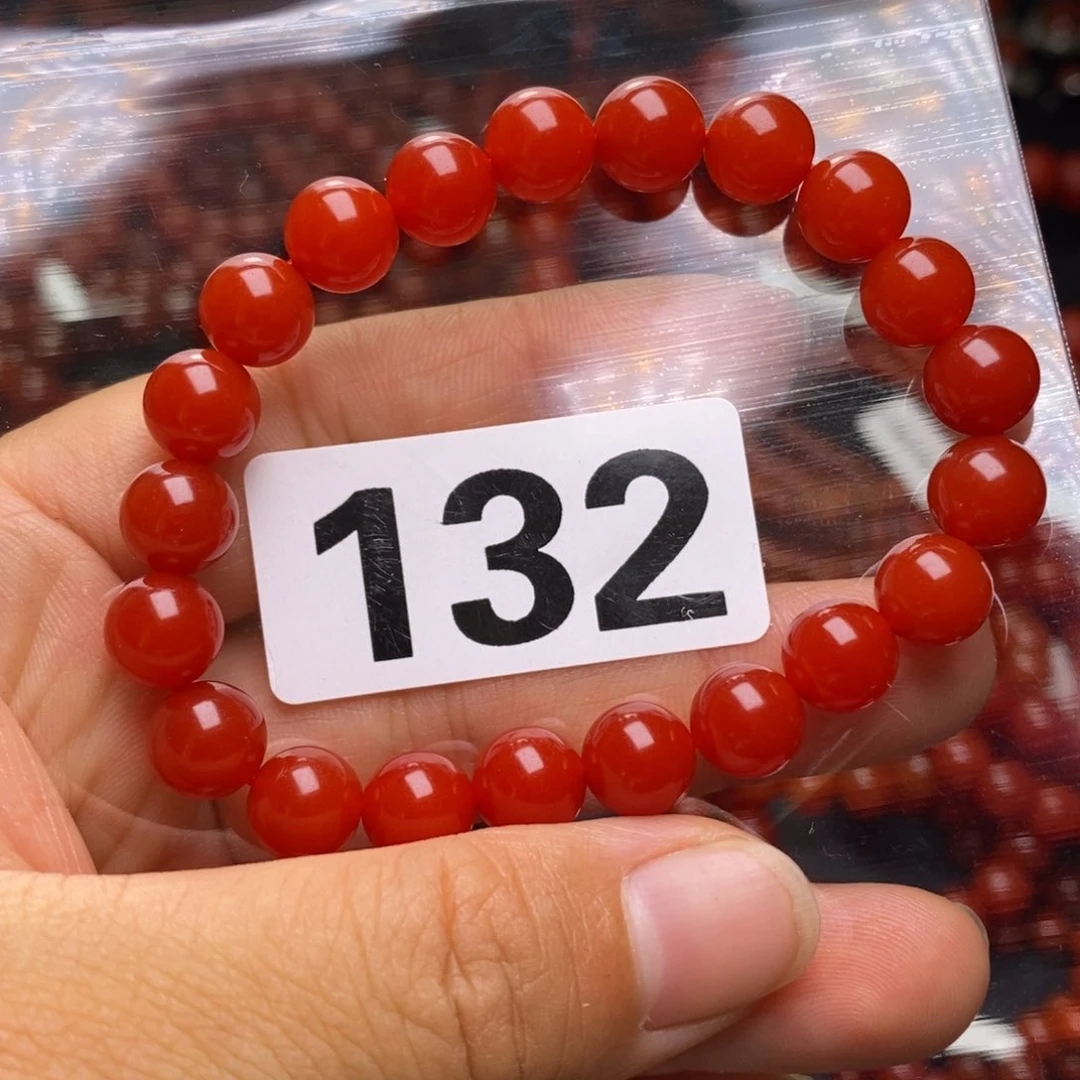 手链未镶嵌南红玛瑙此***芳