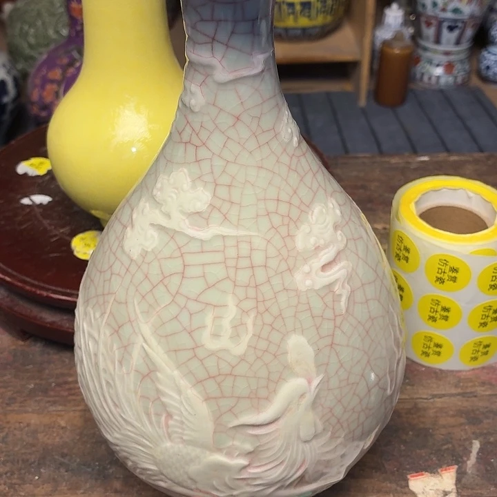 玄***斗瓷器瓷器瓷器瓷器