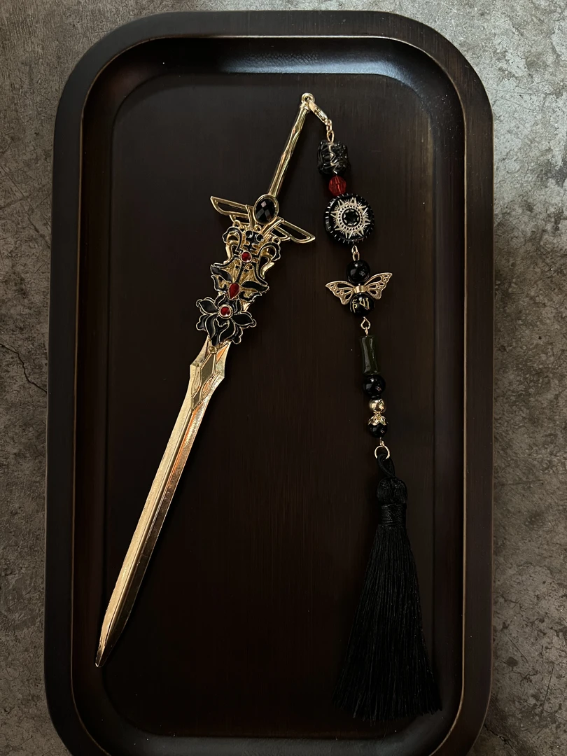 降魔剑簪，饰逅家原创黑金琉璃醒狮流苏步摇发簪发钗（119）