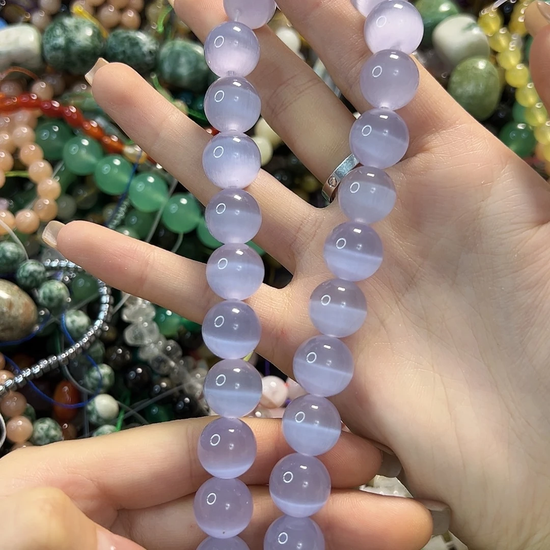 玛瑙/玉髓合金珠宝半成品紫猫卡13➕一条