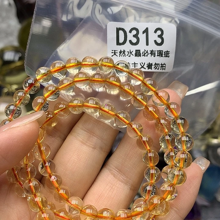 水晶珠宝半成品未镶嵌手链