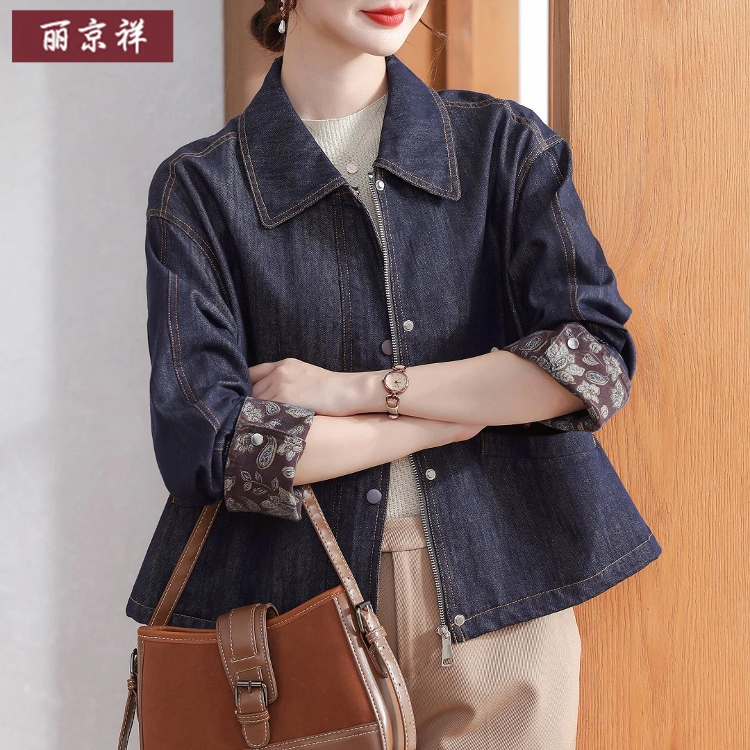 妈妈秋装牛仔外套显年轻2025新款今年流行中老年女装简单大方上衣