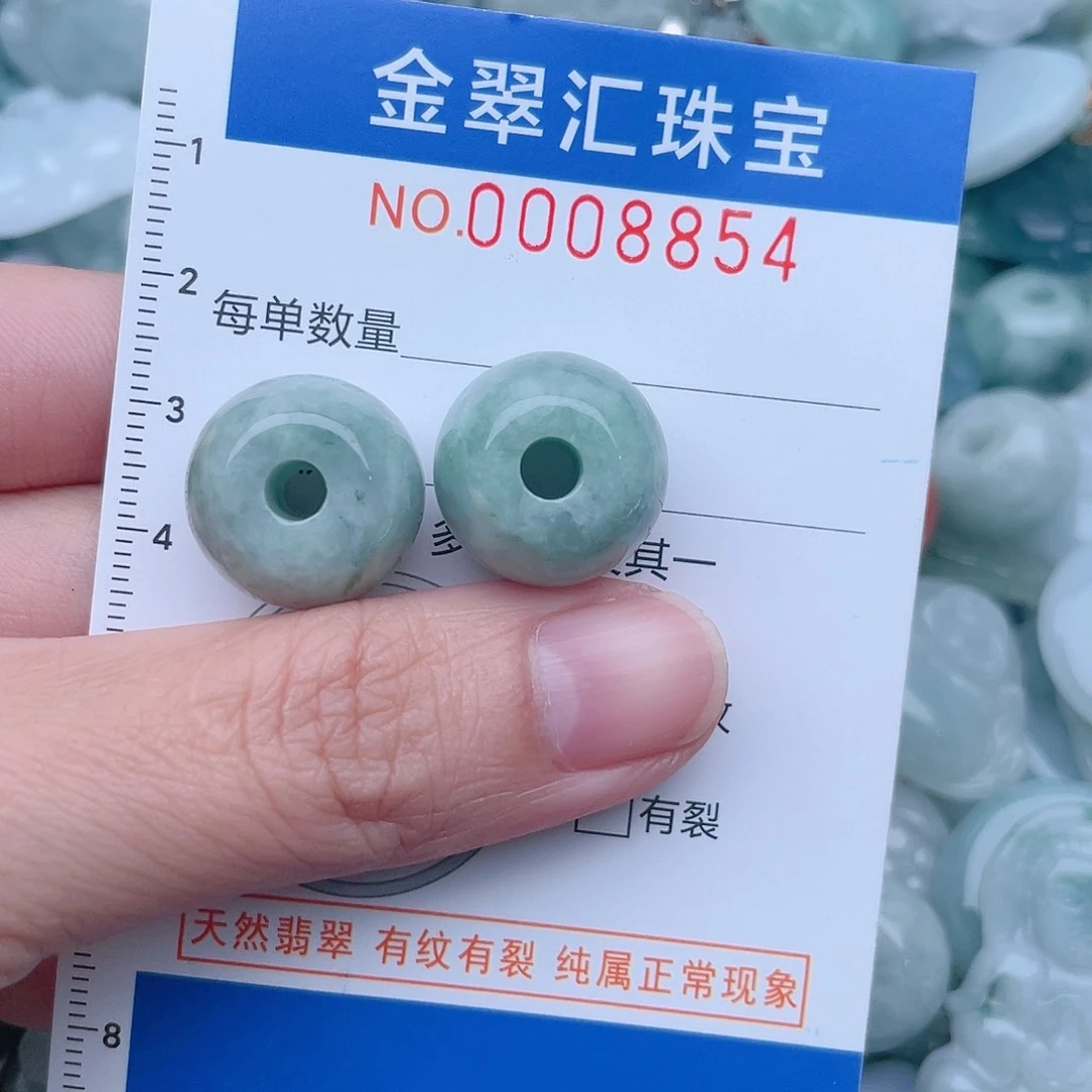 颈饰未镶嵌翡翠8854