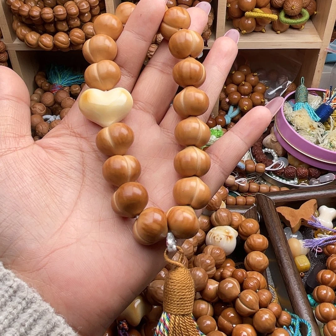 猴头核桃手串17+微瑕一套