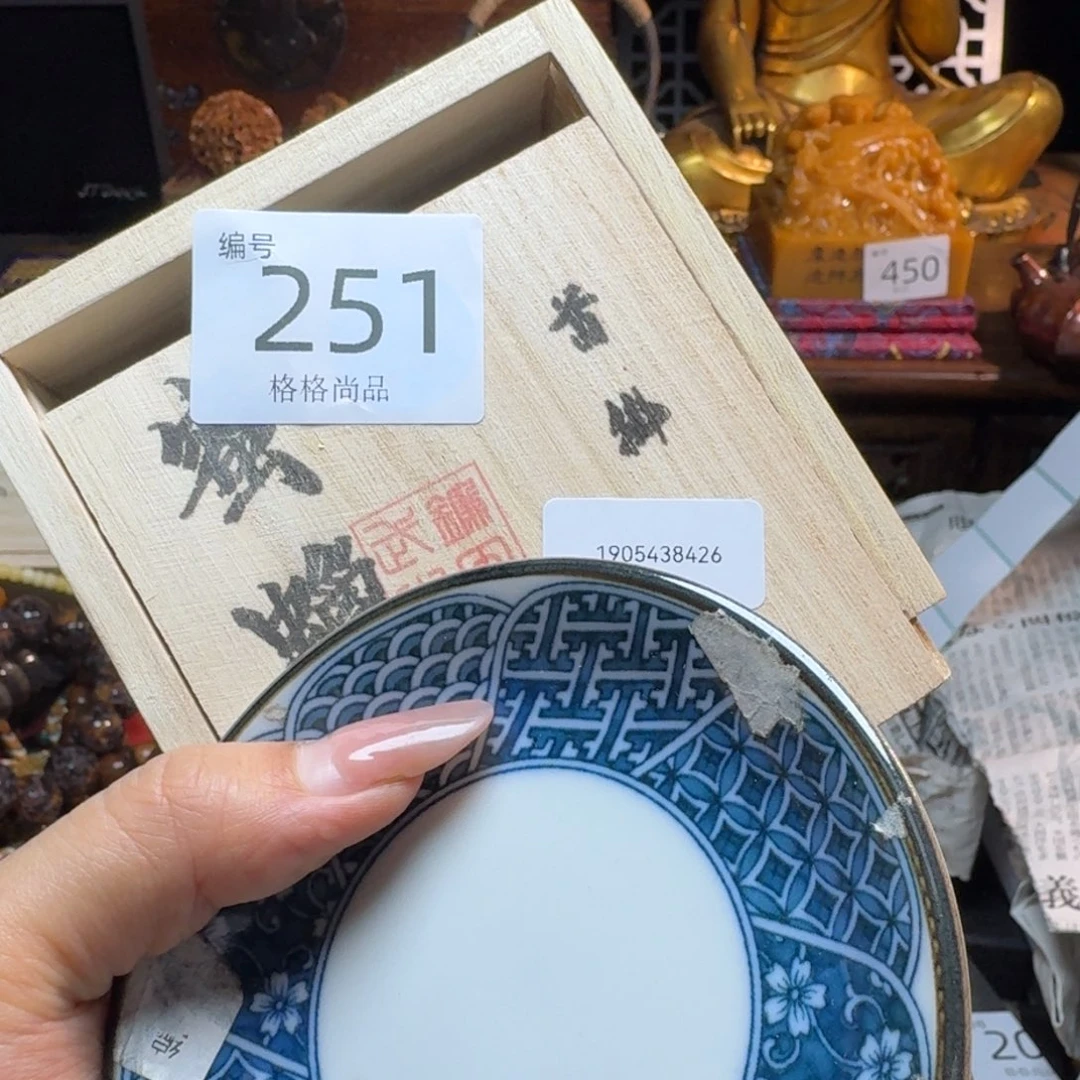 茶宠瓷片瓷片瓷片