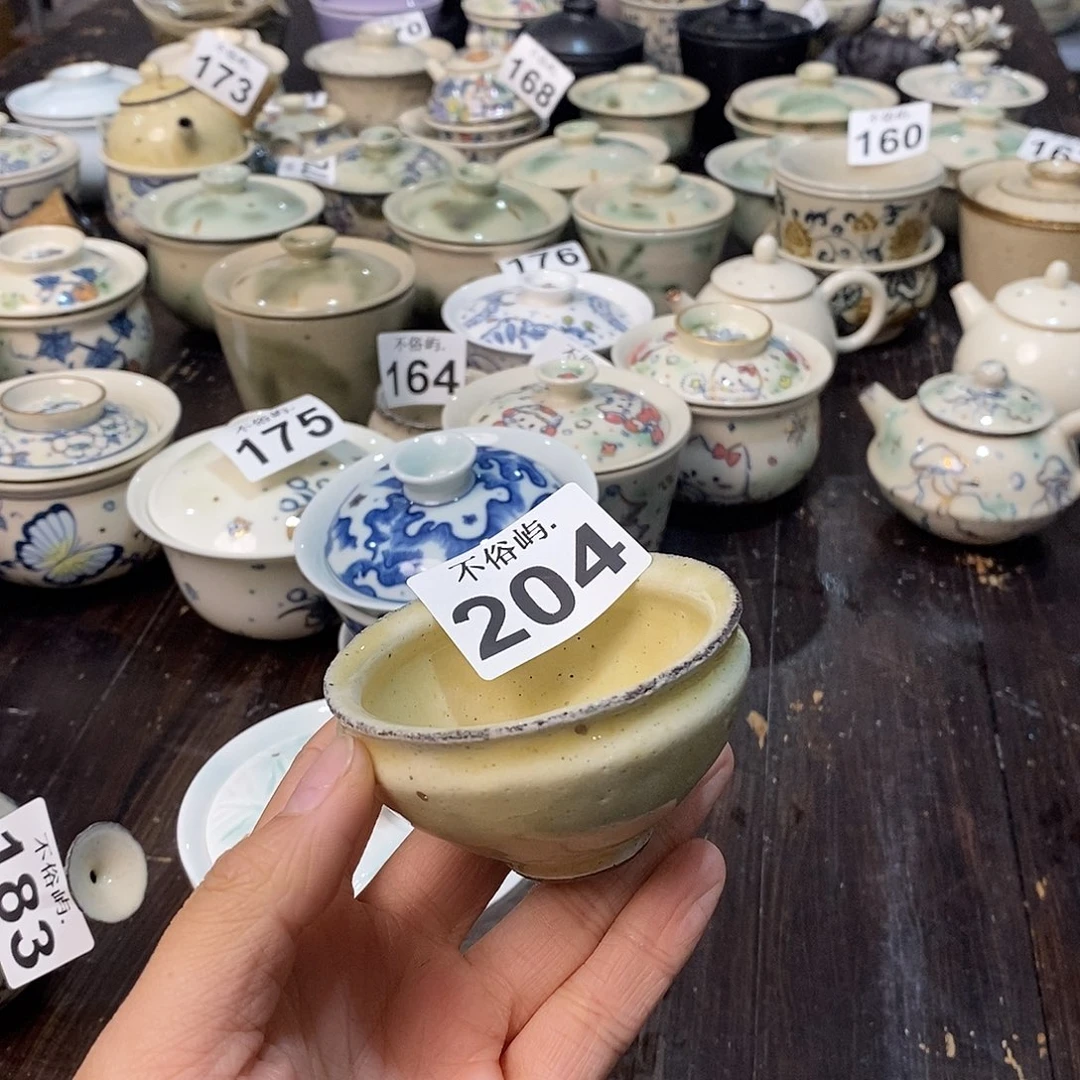 景德镇不俗屿茶器204