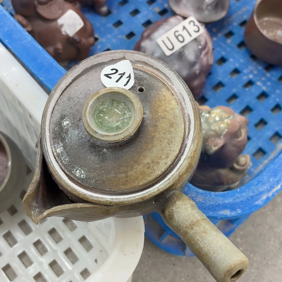 陶园柴烧精品高货211瑕变形