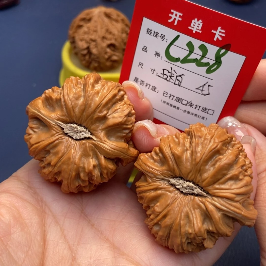 桃核吊坠文玩核桃