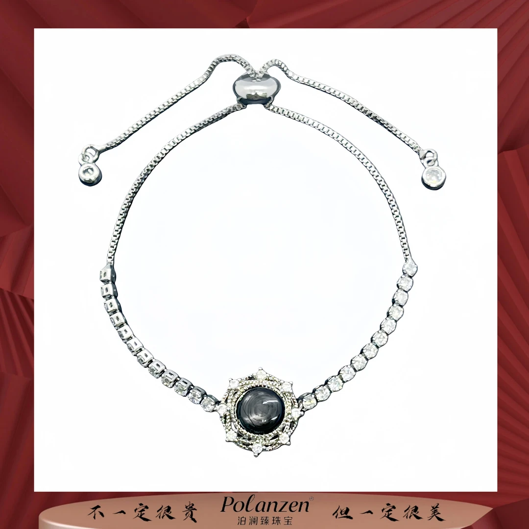 泊澜臻天然水晶金运魔盒百搭手链