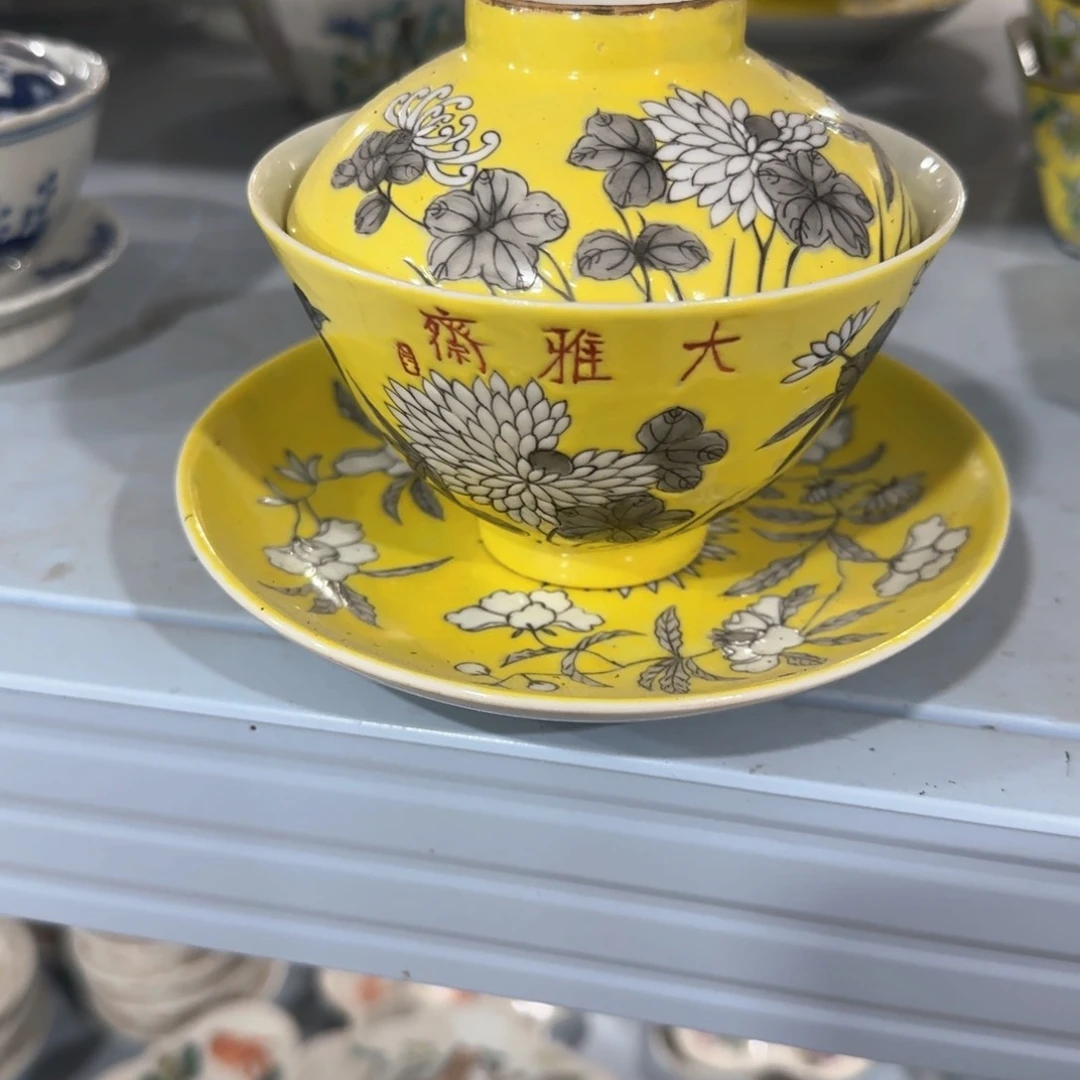 瓷片瓷器等行业为代表而设计