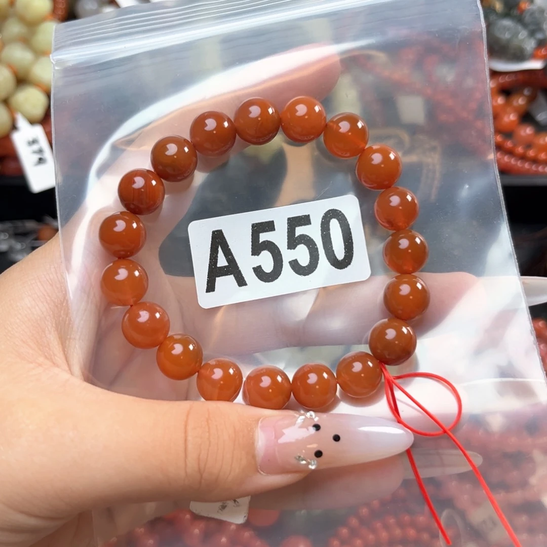 未镶嵌南红玛瑙珠宝奇石