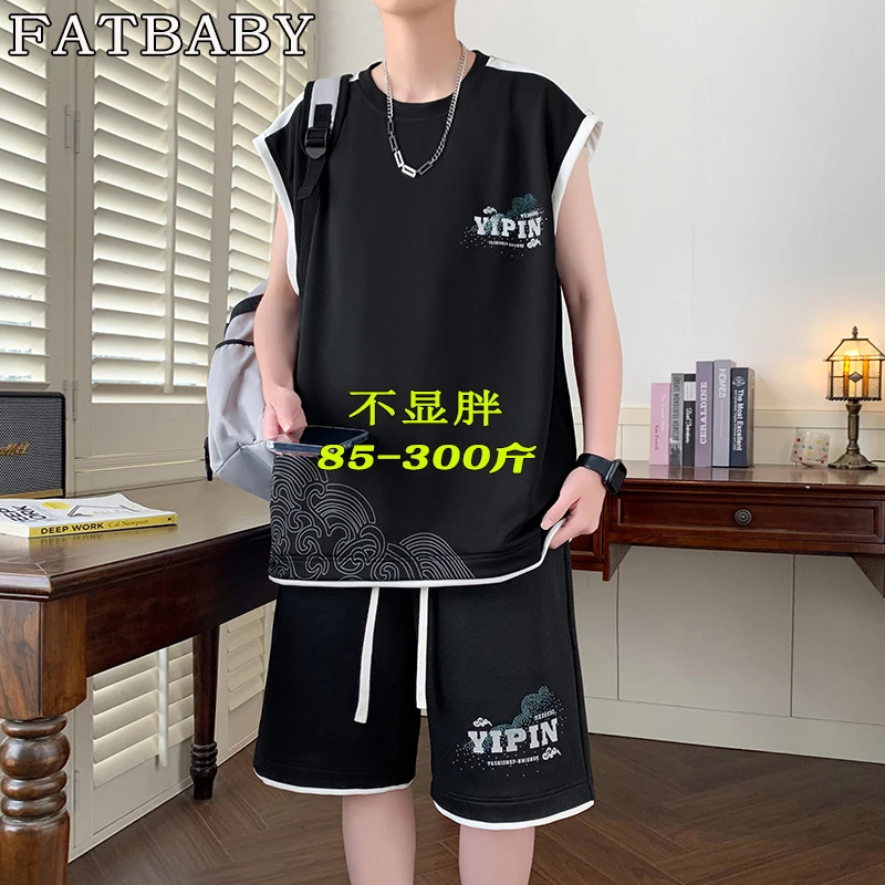 大码男士冰丝休闲运动假两件套装夏季潮流宽松百搭印花透气两件套