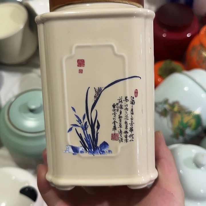 茶叶罐储物罐密封罐！