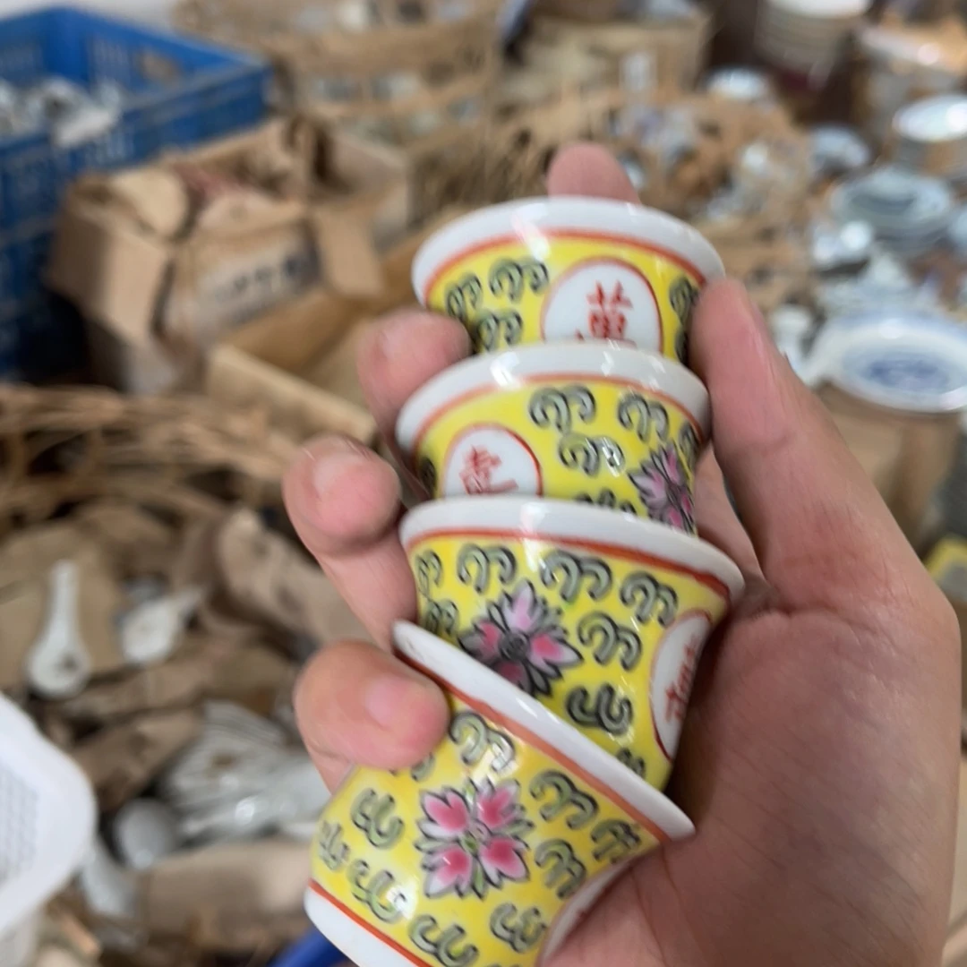 怀旧瓷器 默认微瑕 介意勿拍