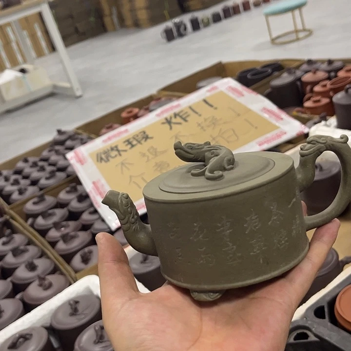 茶杯紫砂微瑕宜兴紫砂