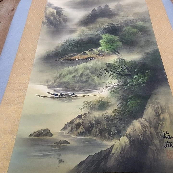 龙****源在我们的生活中