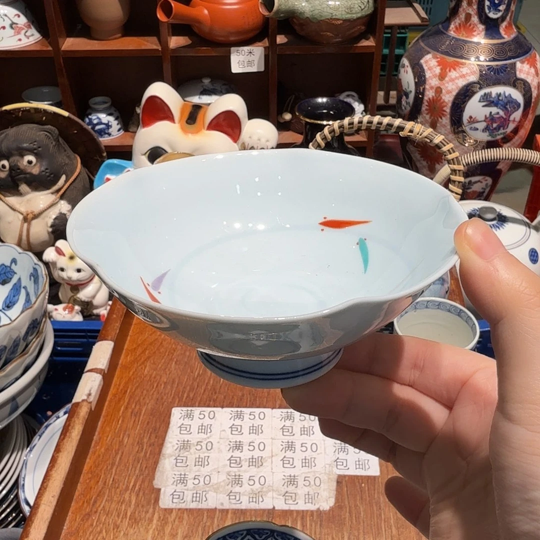 瓷片满五十包邮 非全新
