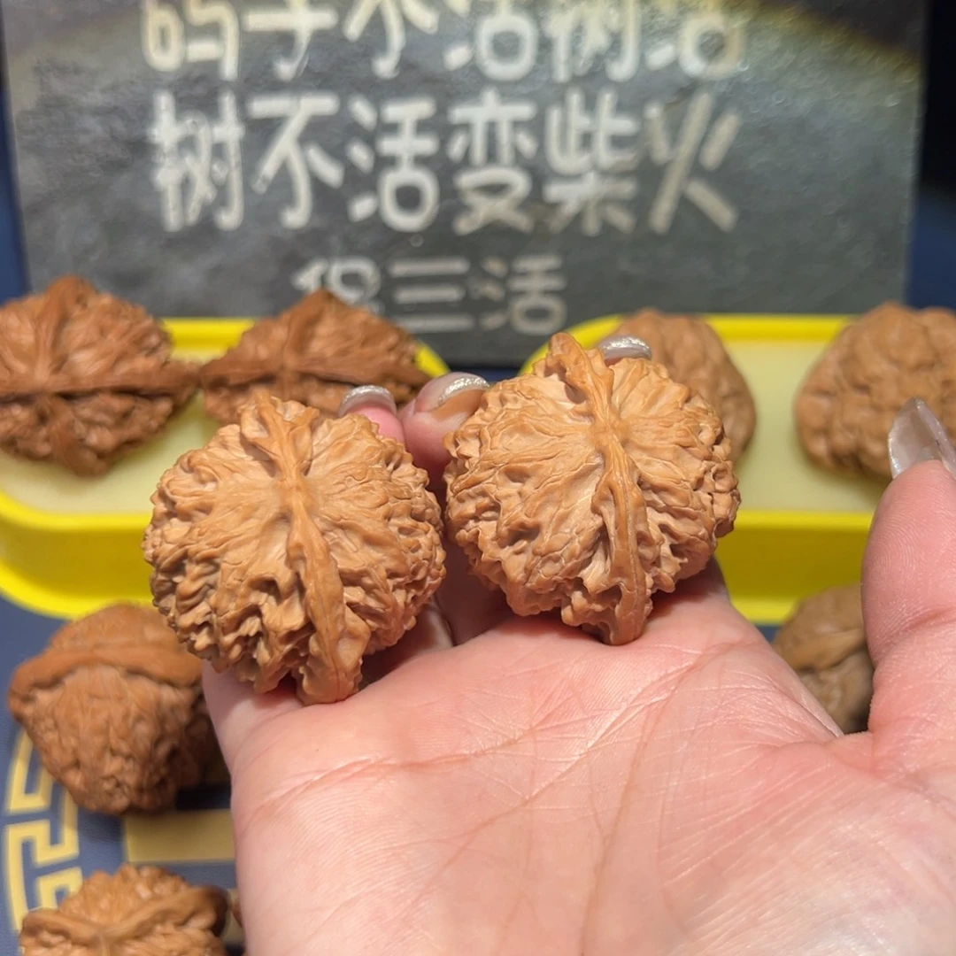 文玩核桃把件Sss 精品苹果43