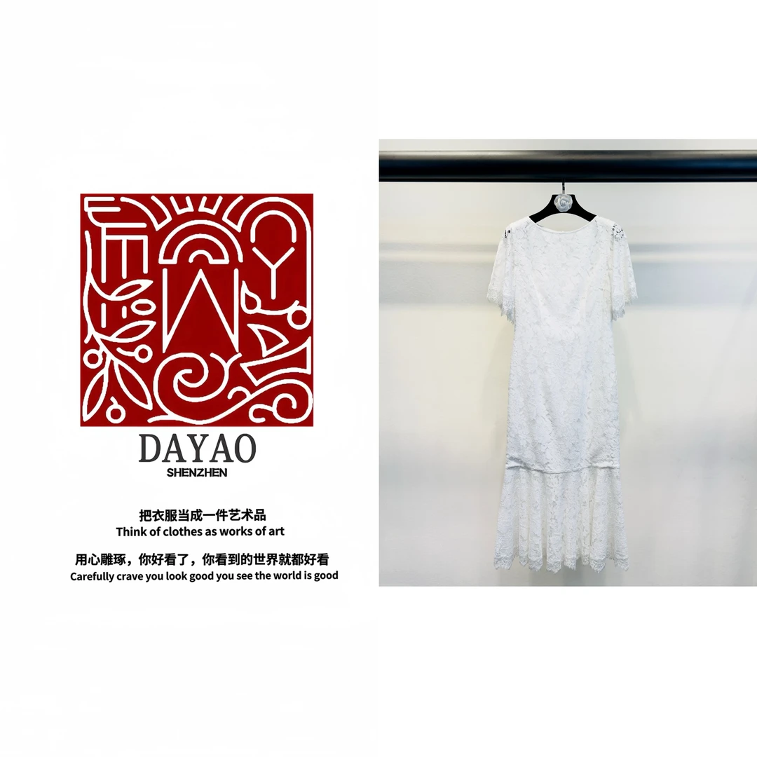 「DAYAO」25s花卉蕾丝法式设计师款女士轻奢好看印花WYS25246